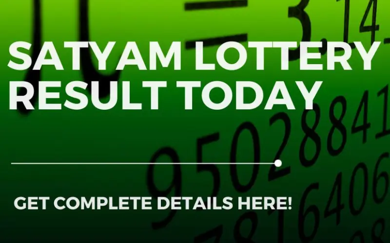 satyam lottery result