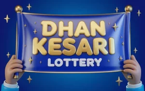 dhan kesari lottery result